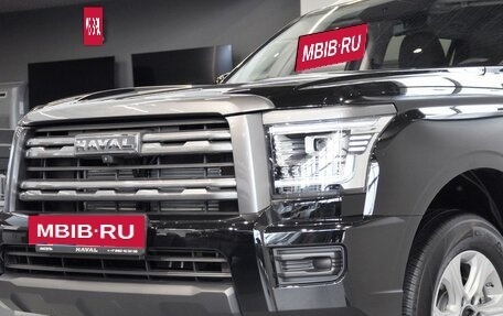 Haval H5, 2026 год, 4 349 000 рублей, 3 фотография