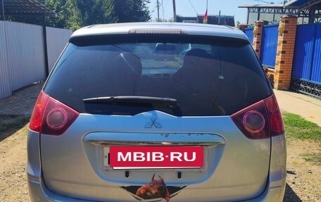 Mitsubishi Colt VI рестайлинг, 2004 год, 495 000 рублей, 2 фотография