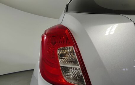Opel Mokka I, 2014 год, 935 000 рублей, 11 фотография