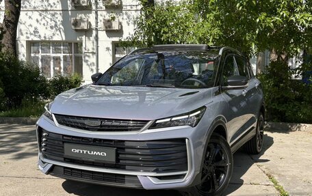 Geely Coolray I, 2026 год, 2 929 990 рублей, 3 фотография