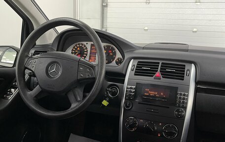 Mercedes-Benz B-Класс, 2008 год, 649 000 рублей, 11 фотография