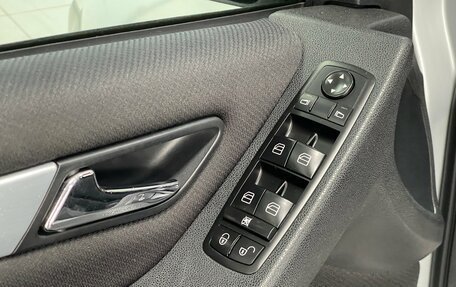 Mercedes-Benz B-Класс, 2008 год, 649 000 рублей, 18 фотография