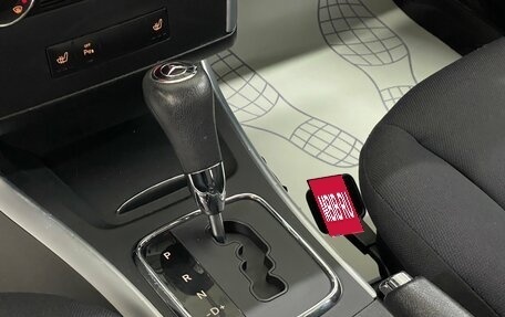 Mercedes-Benz B-Класс, 2008 год, 649 000 рублей, 16 фотография