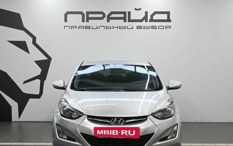 Hyundai Elantra V, 2014 год, 1 179 900 рублей, 2 фотография