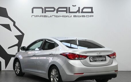 Hyundai Elantra V, 2014 год, 1 179 900 рублей, 6 фотография