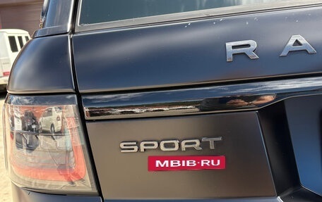 Land Rover Range Rover Sport II, 2015 год, 3 400 000 рублей, 2 фотография