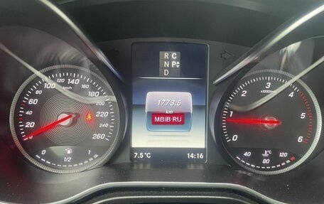 Mercedes-Benz V-Класс, 2017 год, 3 300 000 рублей, 11 фотография