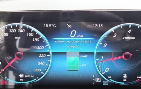 Mercedes-Benz GLA, 2021 год, 3 690 000 рублей, 22 фотография