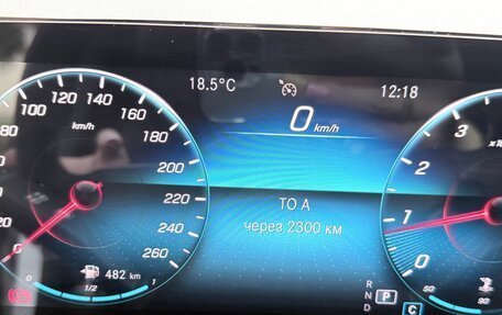 Mercedes-Benz GLA, 2021 год, 3 690 000 рублей, 21 фотография