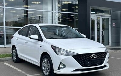Hyundai Solaris II рестайлинг, 2022 год, 1 550 000 рублей, 1 фотография
