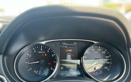 Nissan X-Trail, 2016 год, 1 650 000 рублей, 11 фотография