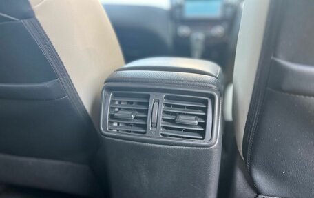 Nissan X-Trail, 2016 год, 1 650 000 рублей, 16 фотография