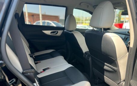 Nissan X-Trail, 2016 год, 1 650 000 рублей, 15 фотография