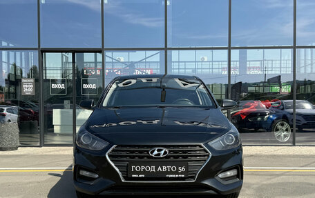 Hyundai Solaris II рестайлинг, 2017 год, 990 000 рублей, 4 фотография