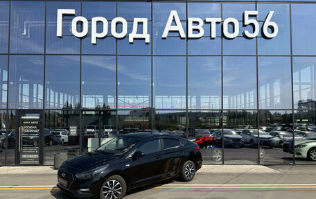 Hyundai Solaris II рестайлинг, 2017 год, 990 000 рублей, 2 фотография