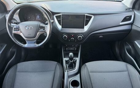 Hyundai Solaris II рестайлинг, 2017 год, 990 000 рублей, 3 фотография