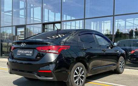 Hyundai Solaris II рестайлинг, 2017 год, 990 000 рублей, 8 фотография
