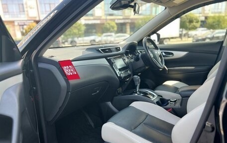 Nissan X-Trail, 2016 год, 1 650 000 рублей, 18 фотография