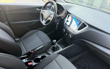 Hyundai Solaris II рестайлинг, 2017 год, 990 000 рублей, 14 фотография