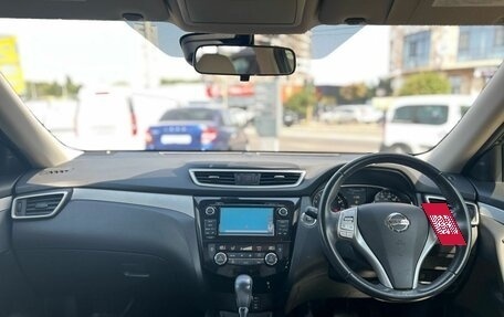 Nissan X-Trail, 2016 год, 1 650 000 рублей, 17 фотография