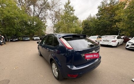 Ford Focus II рестайлинг, 2008 год, 450 000 рублей, 7 фотография
