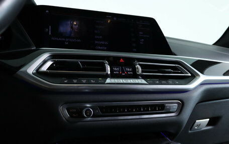BMW X7, 2020 год, 7 650 000 рублей, 14 фотография
