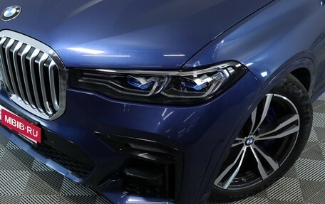 BMW X7, 2020 год, 7 650 000 рублей, 10 фотография