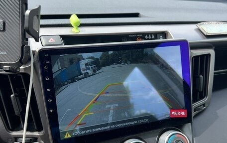 Toyota RAV4, 2016 год, 2 270 000 рублей, 6 фотография