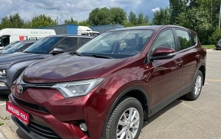 Toyota RAV4, 2016 год, 2 270 000 рублей, 2 фотография