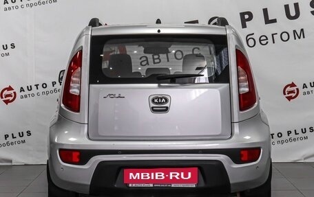 KIA Soul I рестайлинг, 2012 год, 819 000 рублей, 2 фотография