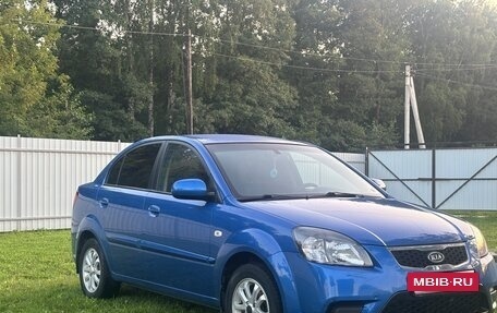 KIA Rio II, 2011 год, 650 000 рублей, 2 фотография