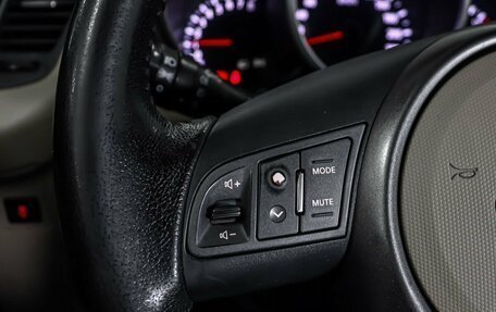 KIA Soul I рестайлинг, 2012 год, 819 000 рублей, 18 фотография