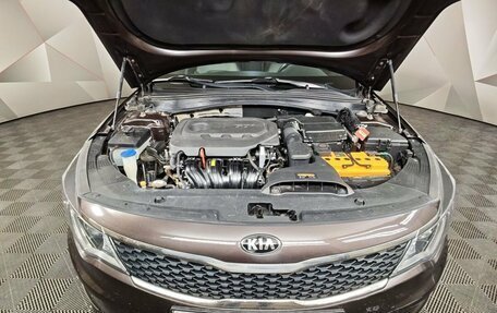 KIA Optima IV, 2016 год, 1 693 000 рублей, 9 фотография