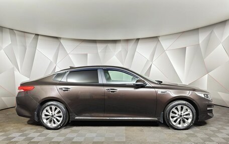 KIA Optima IV, 2016 год, 1 693 000 рублей, 6 фотография