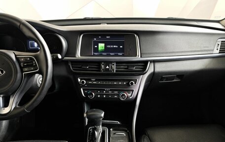 KIA Optima IV, 2016 год, 1 693 000 рублей, 13 фотография