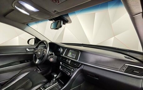 KIA Optima IV, 2016 год, 1 693 000 рублей, 11 фотография