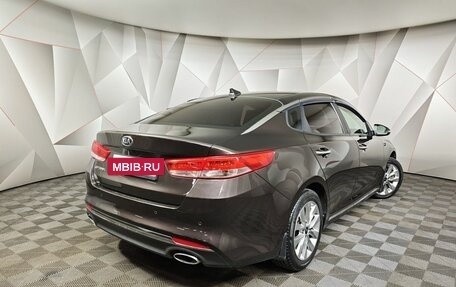 KIA Optima IV, 2016 год, 1 693 000 рублей, 2 фотография