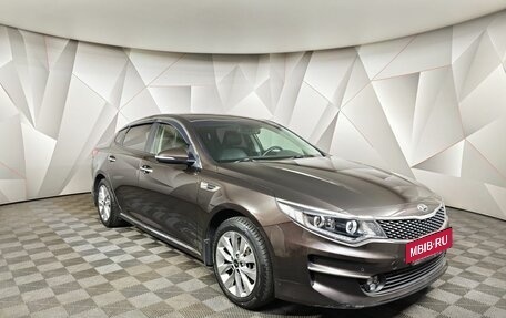 KIA Optima IV, 2016 год, 1 693 000 рублей, 3 фотография