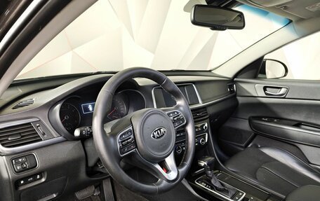 KIA Optima IV, 2016 год, 1 693 000 рублей, 17 фотография