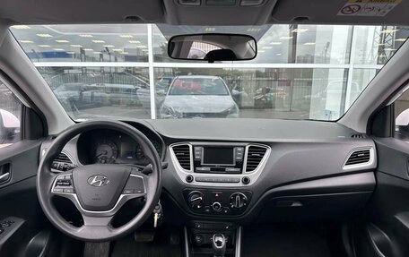 Hyundai Solaris II рестайлинг, 2022 год, 1 550 000 рублей, 7 фотография