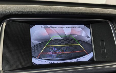 KIA Optima IV, 2016 год, 1 693 000 рублей, 19 фотография