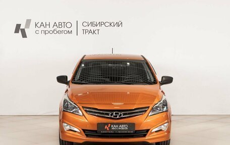 Hyundai Solaris II рестайлинг, 2015 год, 806 800 рублей, 2 фотография