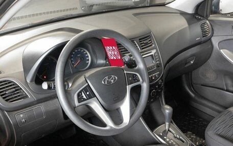Hyundai Solaris II рестайлинг, 2015 год, 806 800 рублей, 5 фотография