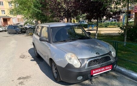 Lifan Smily I (330) рестайлинг, 2011 год, 110 000 рублей, 2 фотография