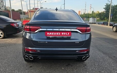 Geely Tugella FY11, 2023 год, 2 650 000 рублей, 7 фотография