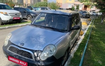 Lifan Smily I (330) рестайлинг, 2011 год, 110 000 рублей, 1 фотография