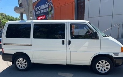 Volkswagen Transporter T4, 1996 год, 730 000 рублей, 1 фотография