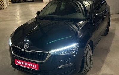 Skoda Rapid II, 2020 год, 1 900 000 рублей, 1 фотография