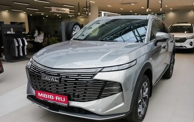Haval F7, 2026 год, 3 799 000 рублей, 1 фотография