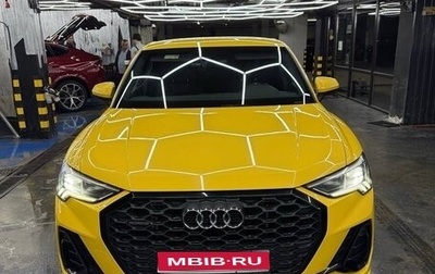Audi Q3 Sportback, 2021 год, 4 250 000 рублей, 1 фотография